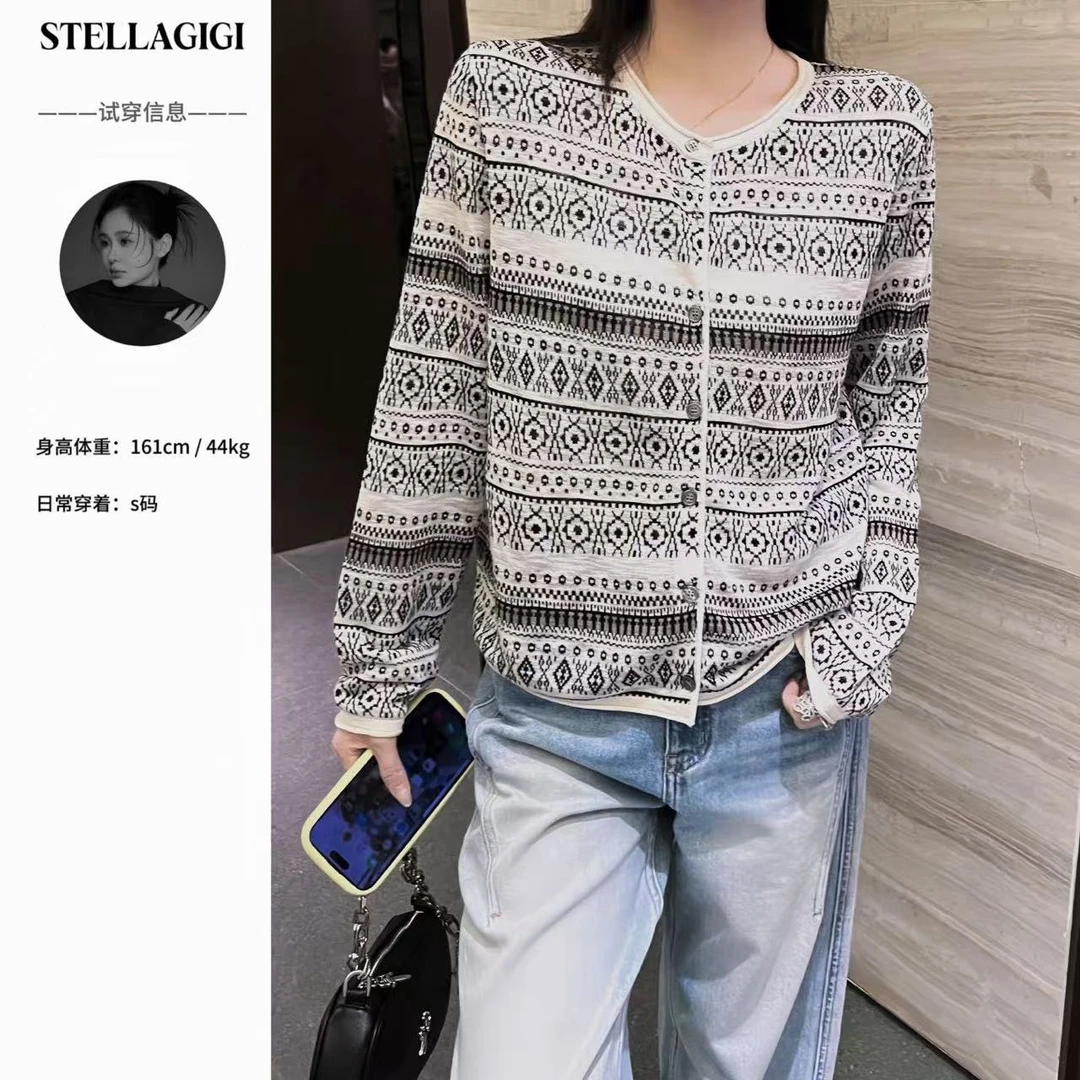 SG / 郭幂幂 SS 复古条纹印花 卷边设计单排扣开衫KS-20250228