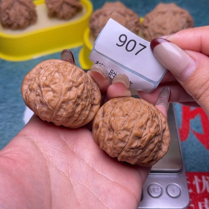 把件文玩核桃南瓜墩41.907