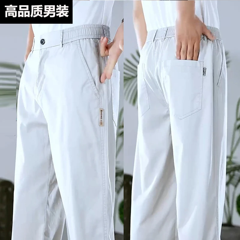 2025早秋新款牛仔裤男士春秋宽松直筒商务西裤潮牌高端休闲长裤子