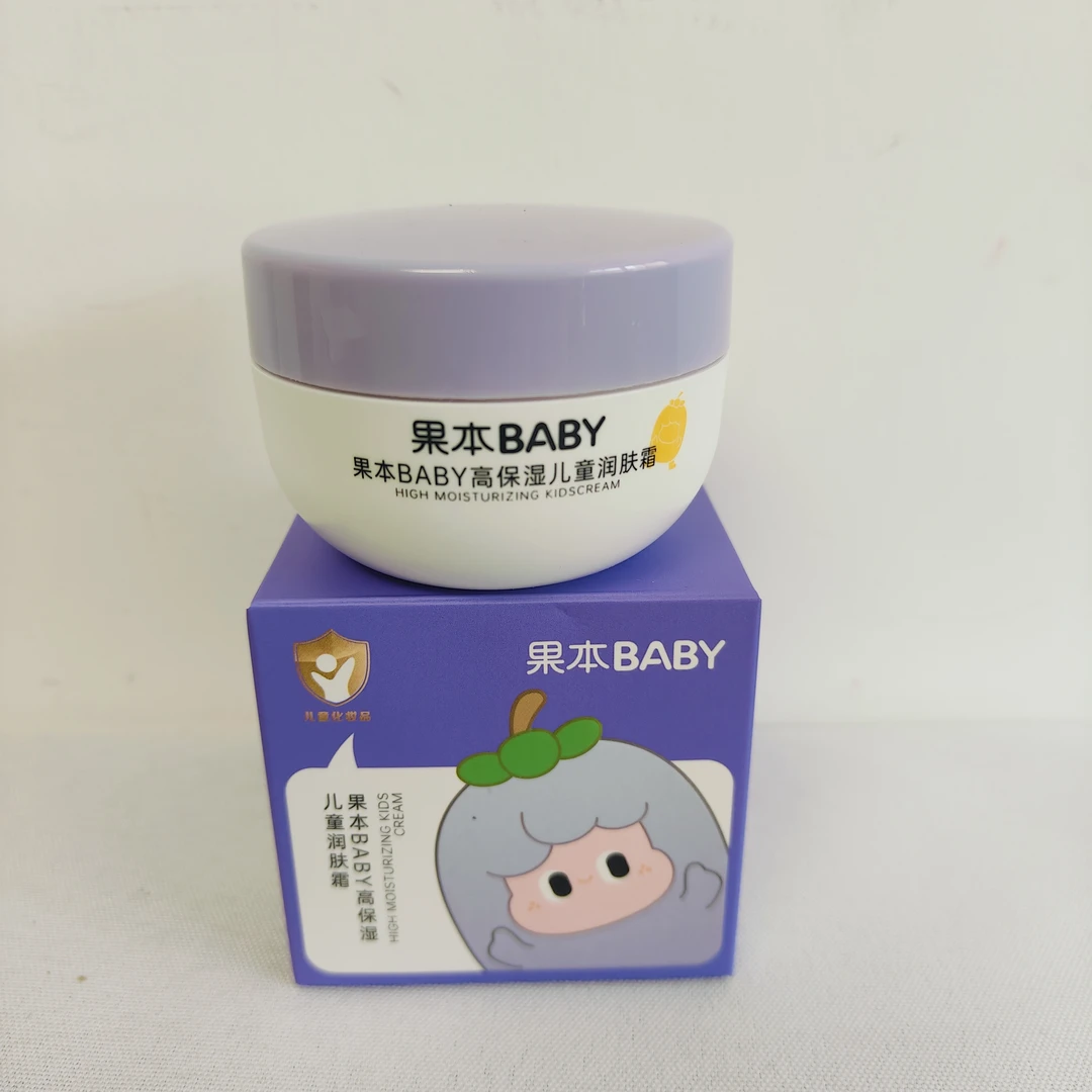果本高保湿润肤霜