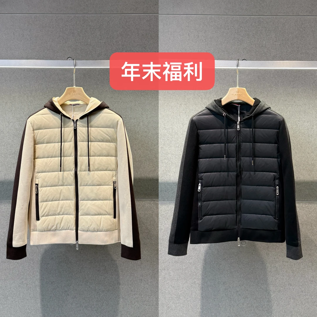 BLANDOO "年末福利" 男士轻奢百搭设计感保暖羽绒服6266
