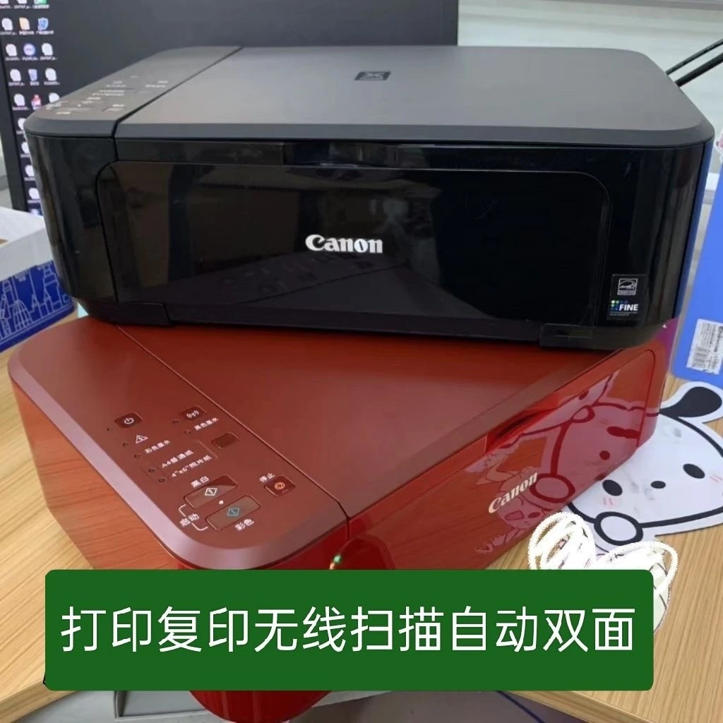 二手精品惠普打印机37系列平板iPad打印手机无线家用打印作业首选