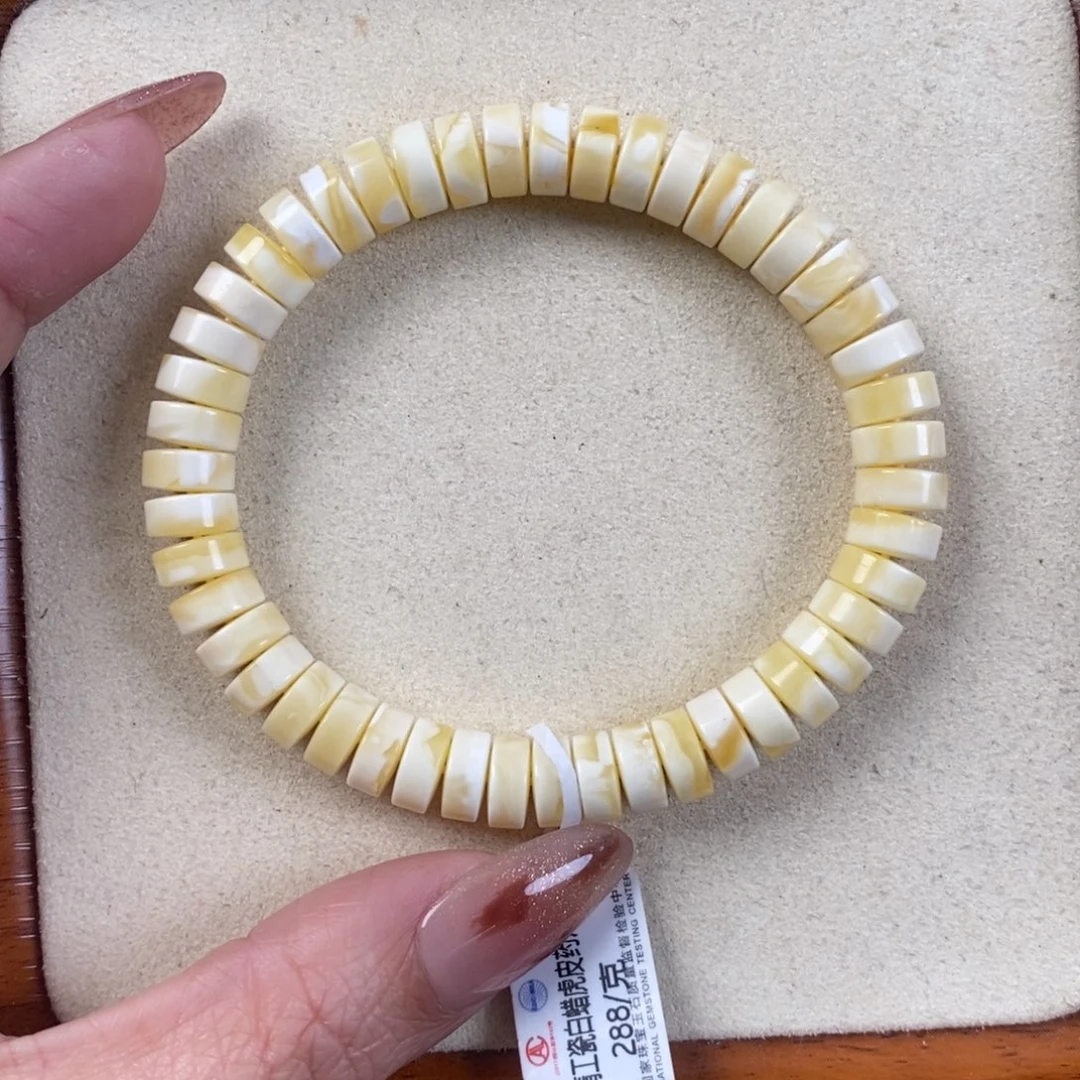 蜜蜡未镶嵌珠宝奇石9瓷白药片