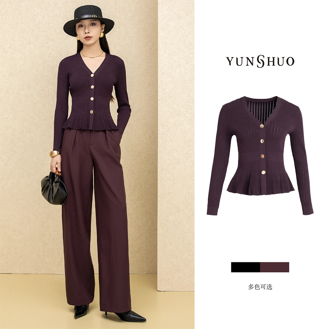 允硕新品时尚百搭收腰V领气质针织休闲女显瘦开衫上衣729301