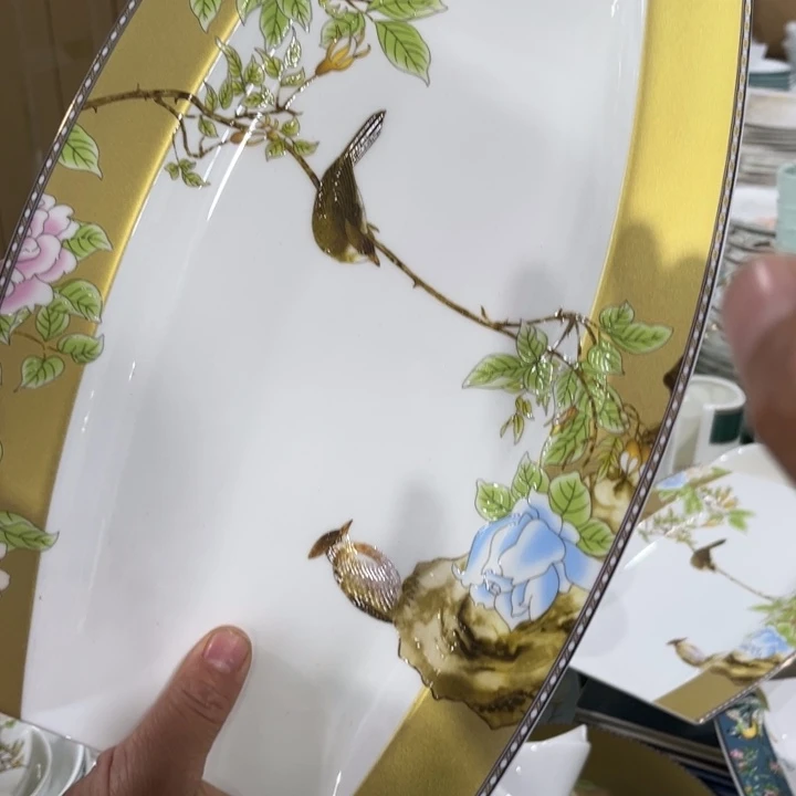 瓷片琴瑟鱼盘一个瑕疵