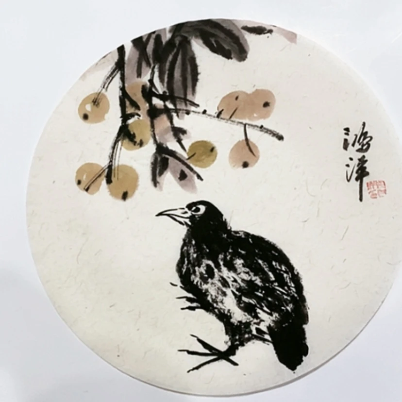 【闪购商品】一二三四五六七八九