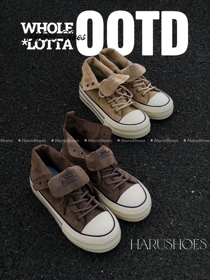 HARUSHOES 秋冬新款美拉德色系小众日系复古帆布鞋厚底增高板鞋