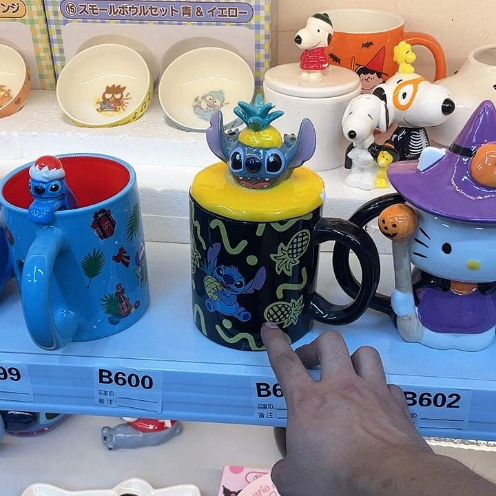 哆*咪满28包邮瑕疵陶瓷不退不换