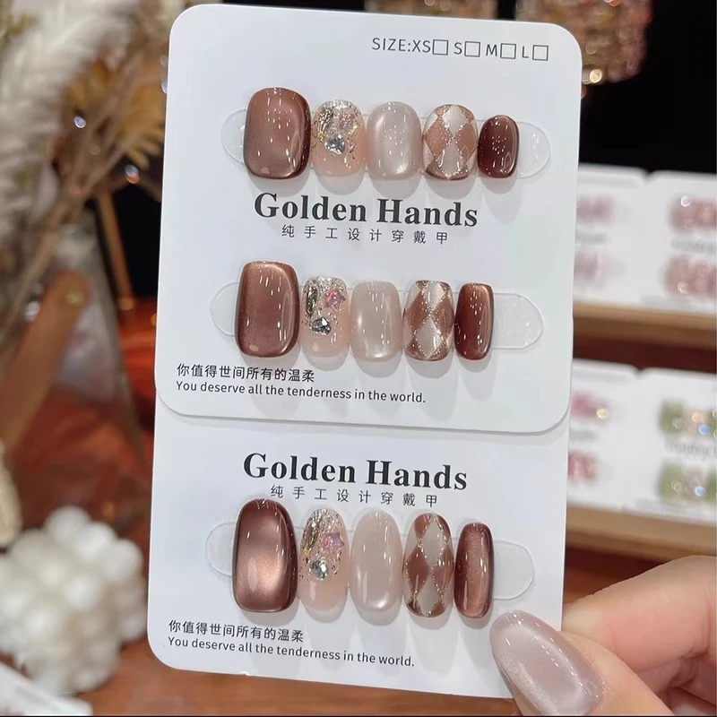 【秋日物语】新款纯手工穿戴甲高级感短款轻奢显白猫眼美甲温柔气质