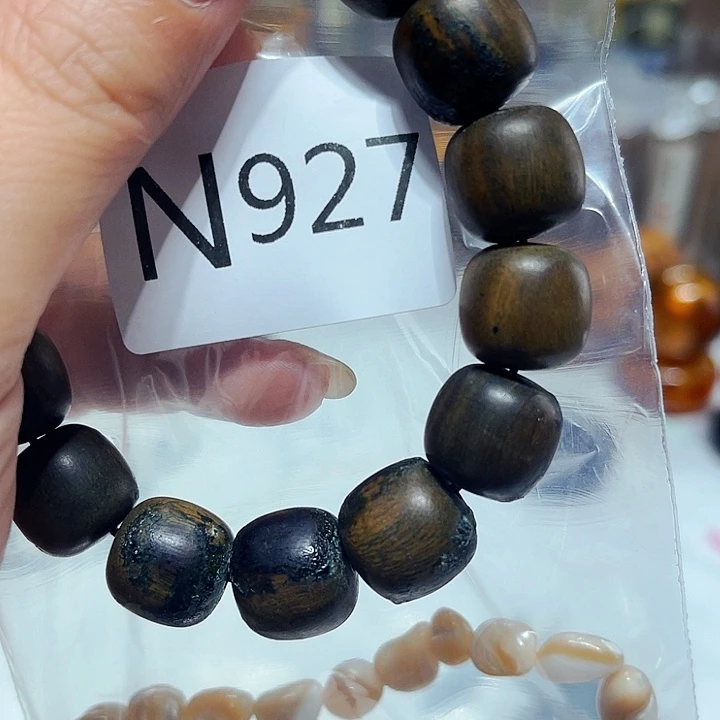 非洲紫檀（红花梨）927