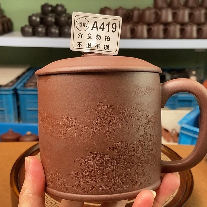 茶杯紫砂紫砂艺术品419