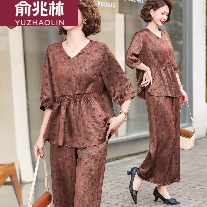 俞兆林妈妈夏装母亲节新款洋气中老年女贵夫人60-70岁品牌上衣裤