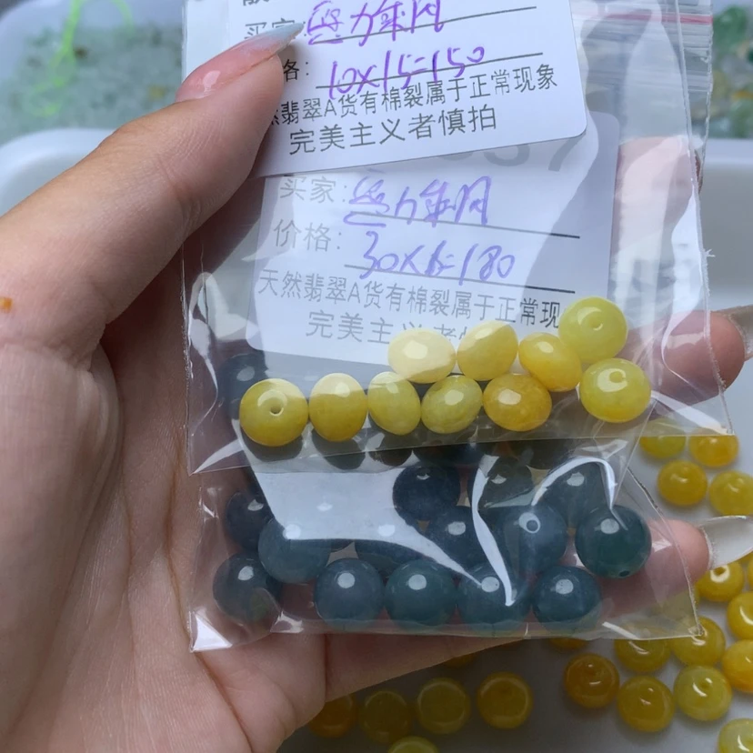 【闪购商品】未镶嵌手链翡翠愿**风