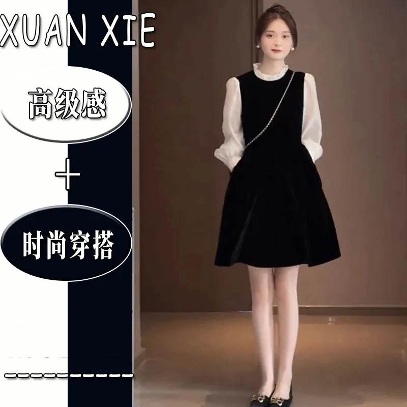 赫本风连衣裙女2024新款高级感初秋穿搭法式丝绒打底裙子黑色长裙