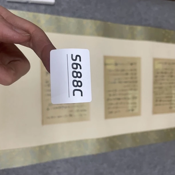 字画开心快乐每一天