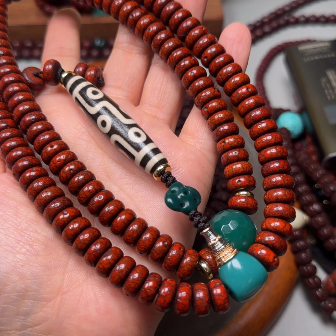 金刚菩提吊坠这个