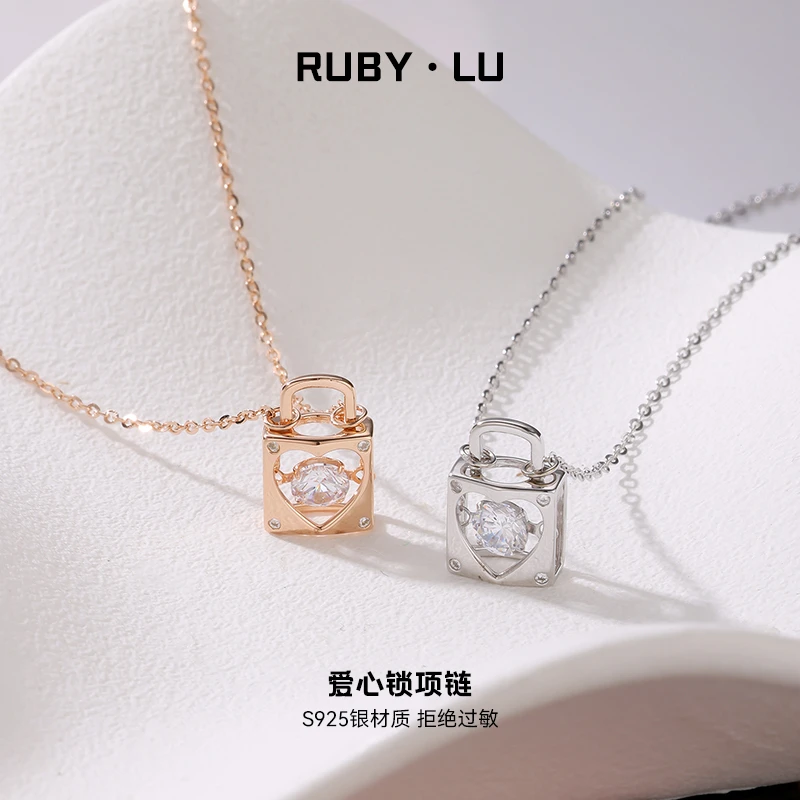 RUBY•LU 坠链均925银 爱心哥特风锁吊坠女小众高级灵动项链百搭