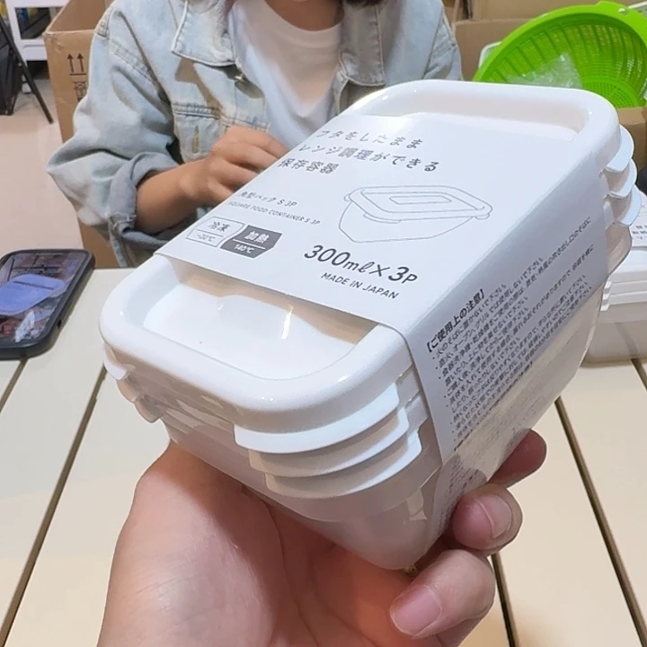 塑料这个时候我们