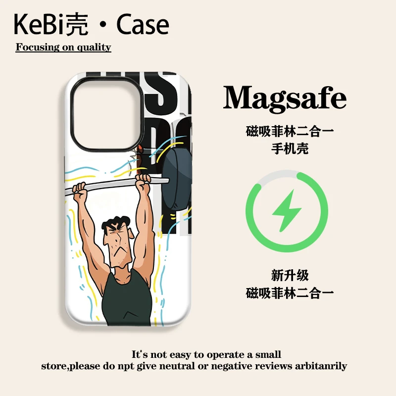 适用于iphone16手机壳卡通广志磁吸菲林壳苹果13/14/15promax健身