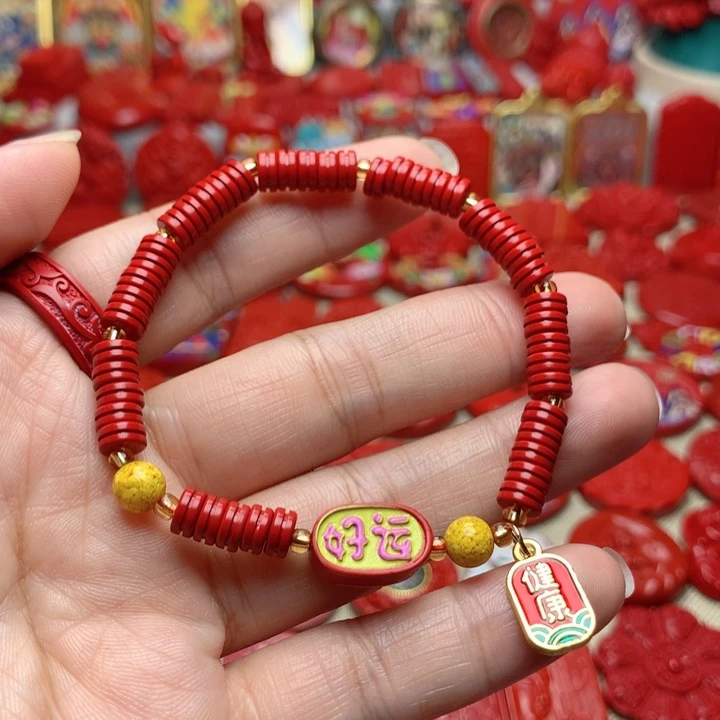 天然辰砂工艺品朱砂手串