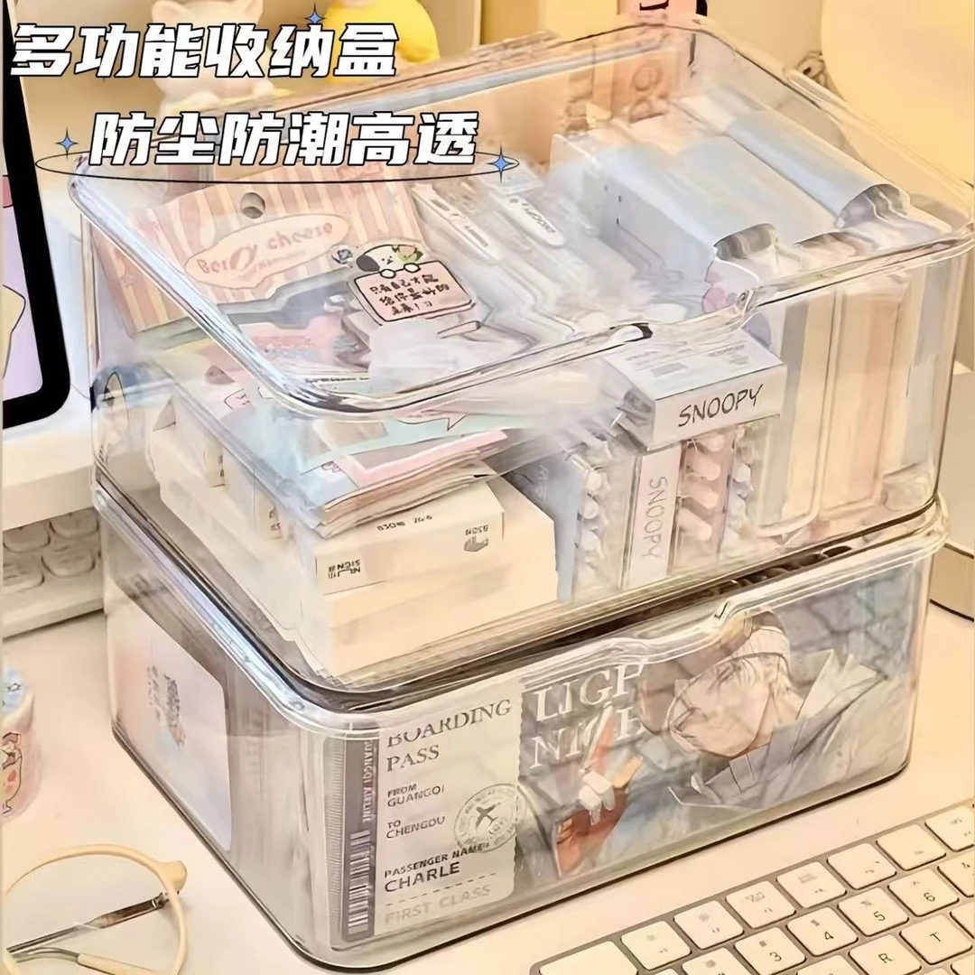 文具收纳大容量化妆品收纳透明亚克力收纳盒带盖防尘收纳箱AL177