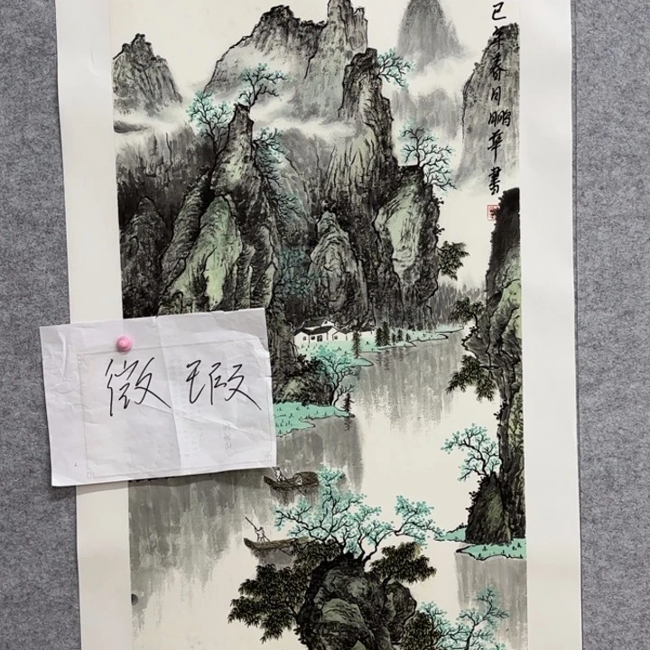 国画花鸟等多种鸟类的栖息地和栖息地等