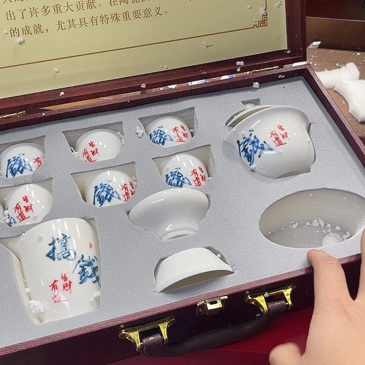 孤品茶具套装等。