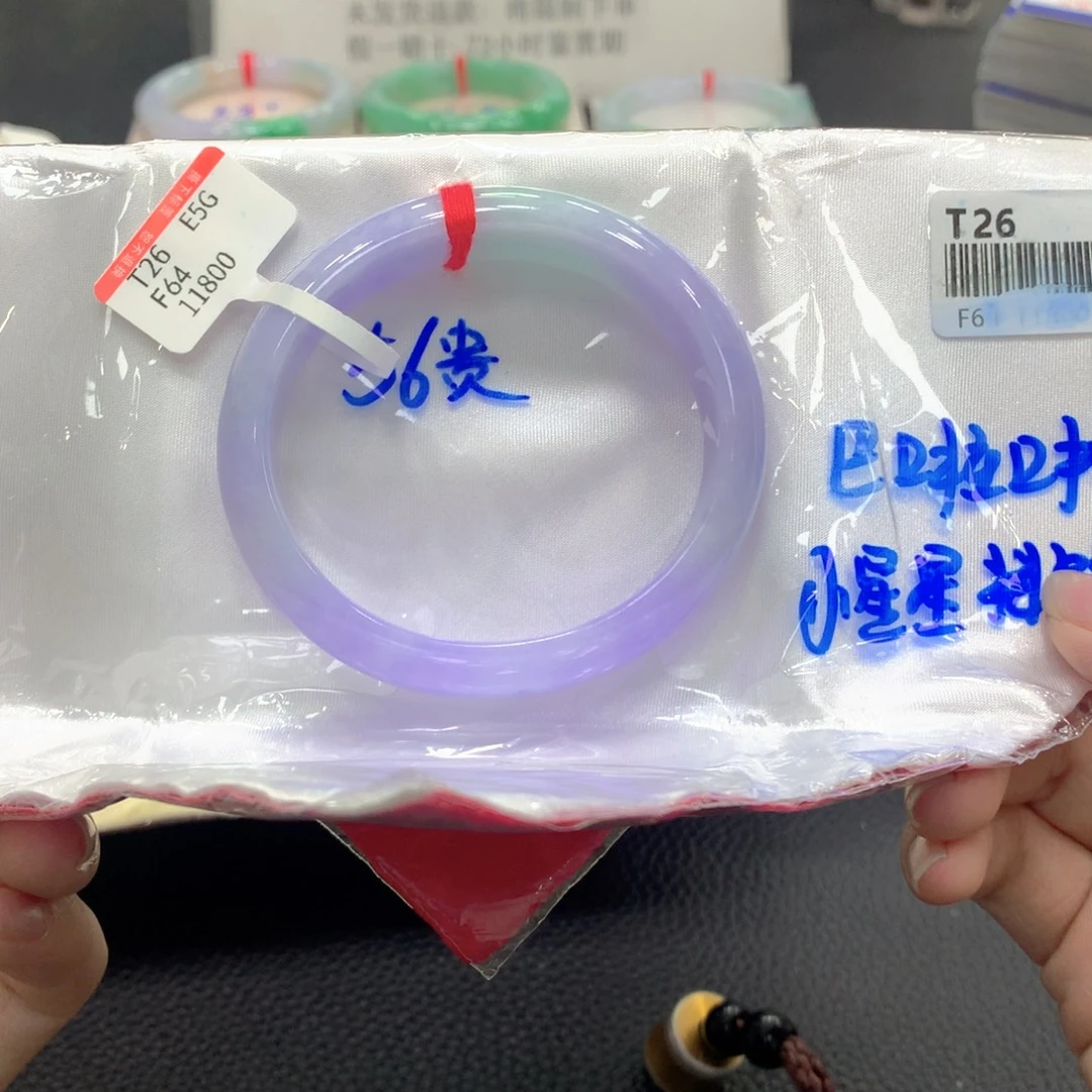 猫***凉翡翠未镶嵌手镯翡翠