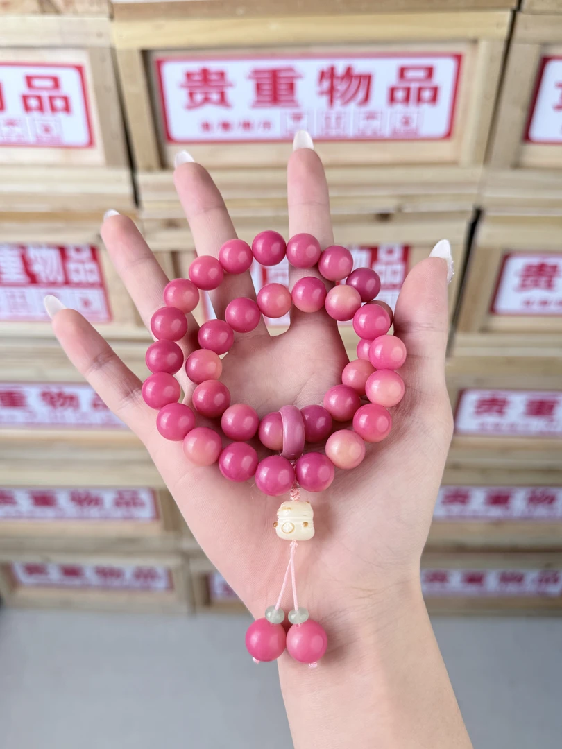 桃花雪粉菩提双圈C02无礼盒无证书