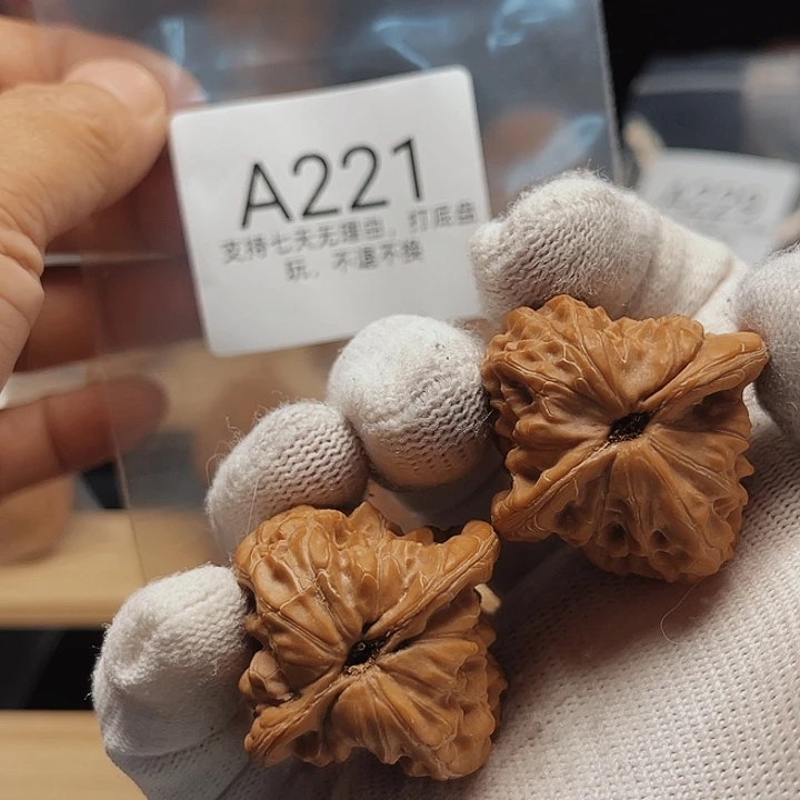 比***普核桃手串/手链37白蛇