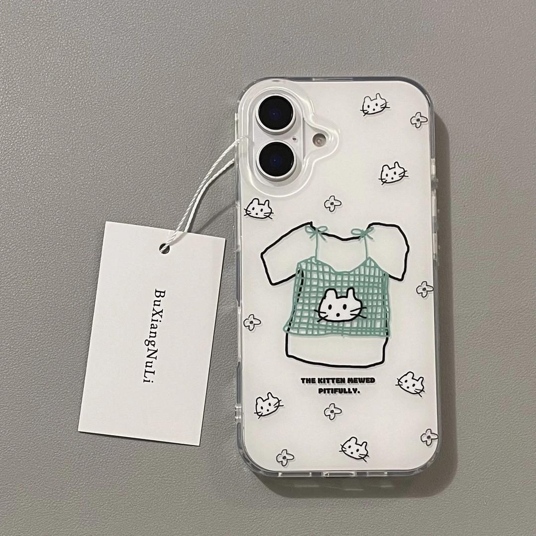 个性网格吊带线条猫咪花朵适用苹果16pro手机壳iPhone15全包14/13
