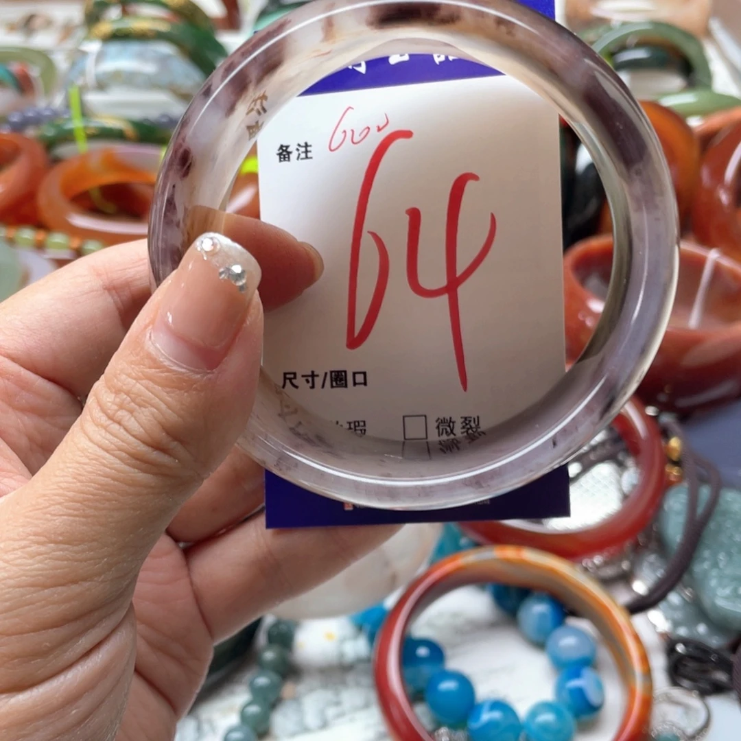 石英岩玉未镶嵌手镯