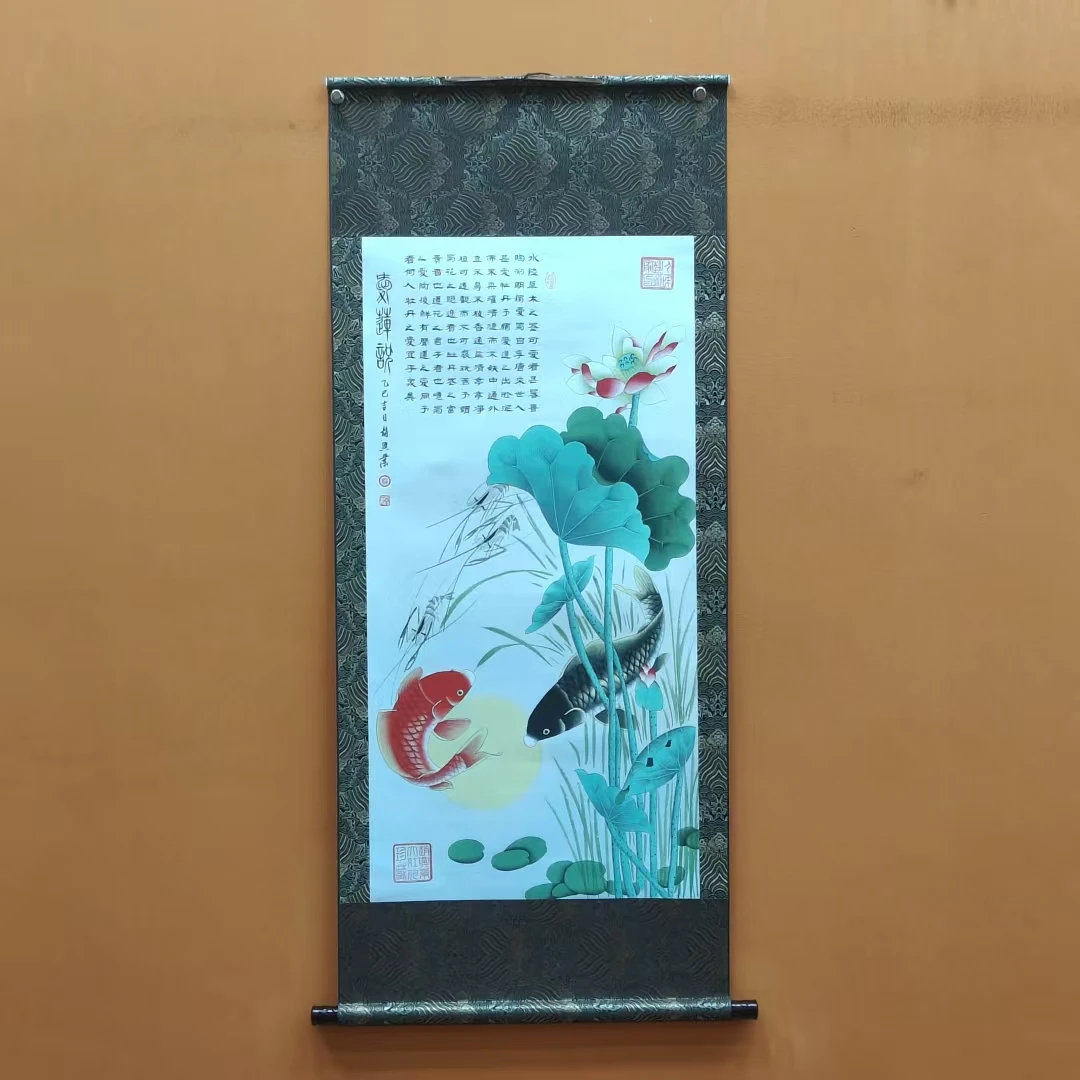 赵兴业 《爱莲说》三尺竖白 卷轴 95*45cm -人美甄选