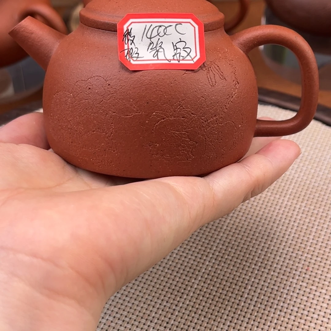 茶壶紫砂1855588995555