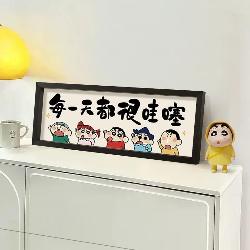 蜡笔小新摆件入户玄关装饰画桌面房间床头布置改造高级感小物件