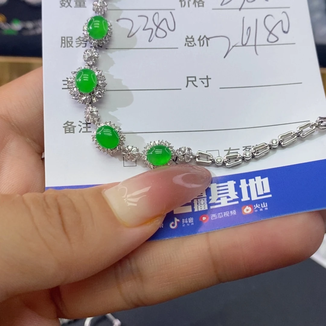 颈饰18K金镶嵌翡翠基地发货 假一赔三