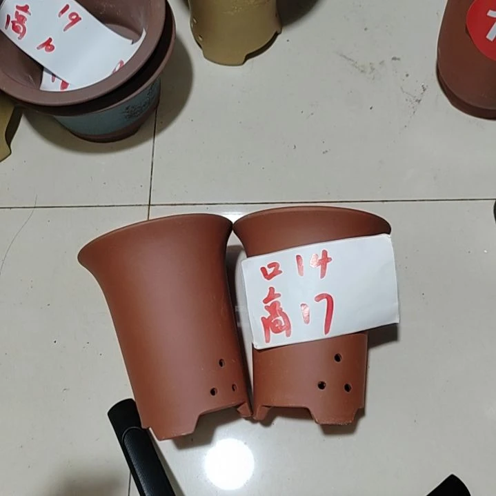 紫砂花盆第14高度17两个一组