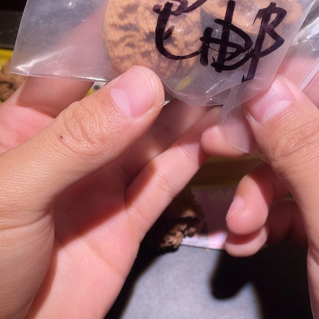 家***安文玩核桃吊坠福利