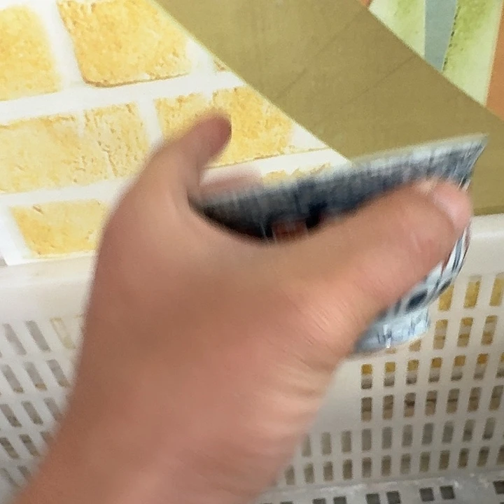 瓷片釉里红卷草大压手杯