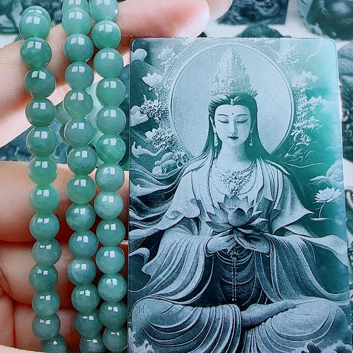 翡翠未镶嵌颈饰多样性发货天然的A货翡翠