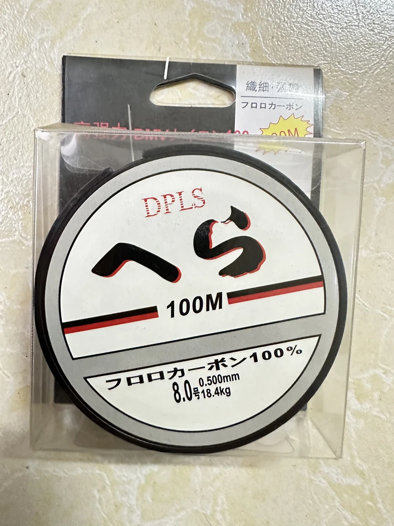 钓鱼尼龙线