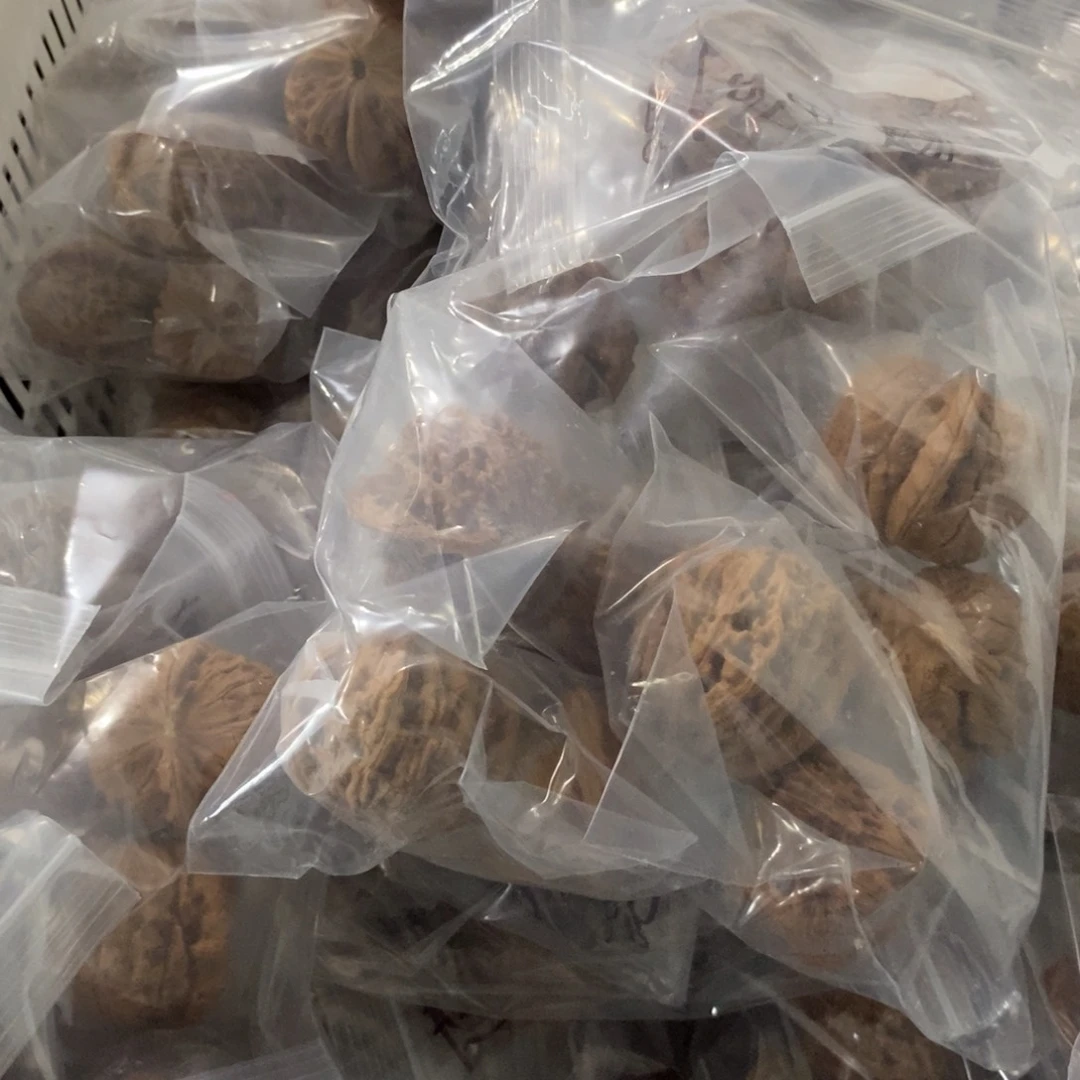 文玩核桃吊坠白楼星甲疆陕有瑕疵