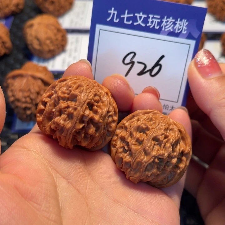 桃核把件35苹果926