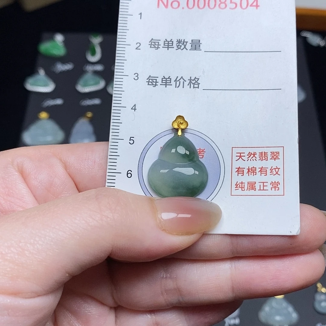 清***月翡翠18K金镶嵌颈饰