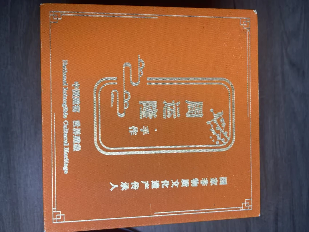 建窑建盏 周运隆盏中宇宙小口
