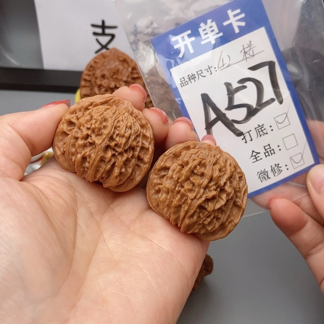吊坠桃核核桃42四座楼狮子头
