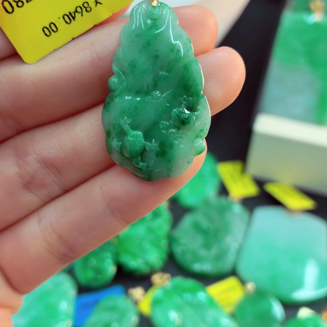 翡翠18K金镶嵌吊坠(不含链)