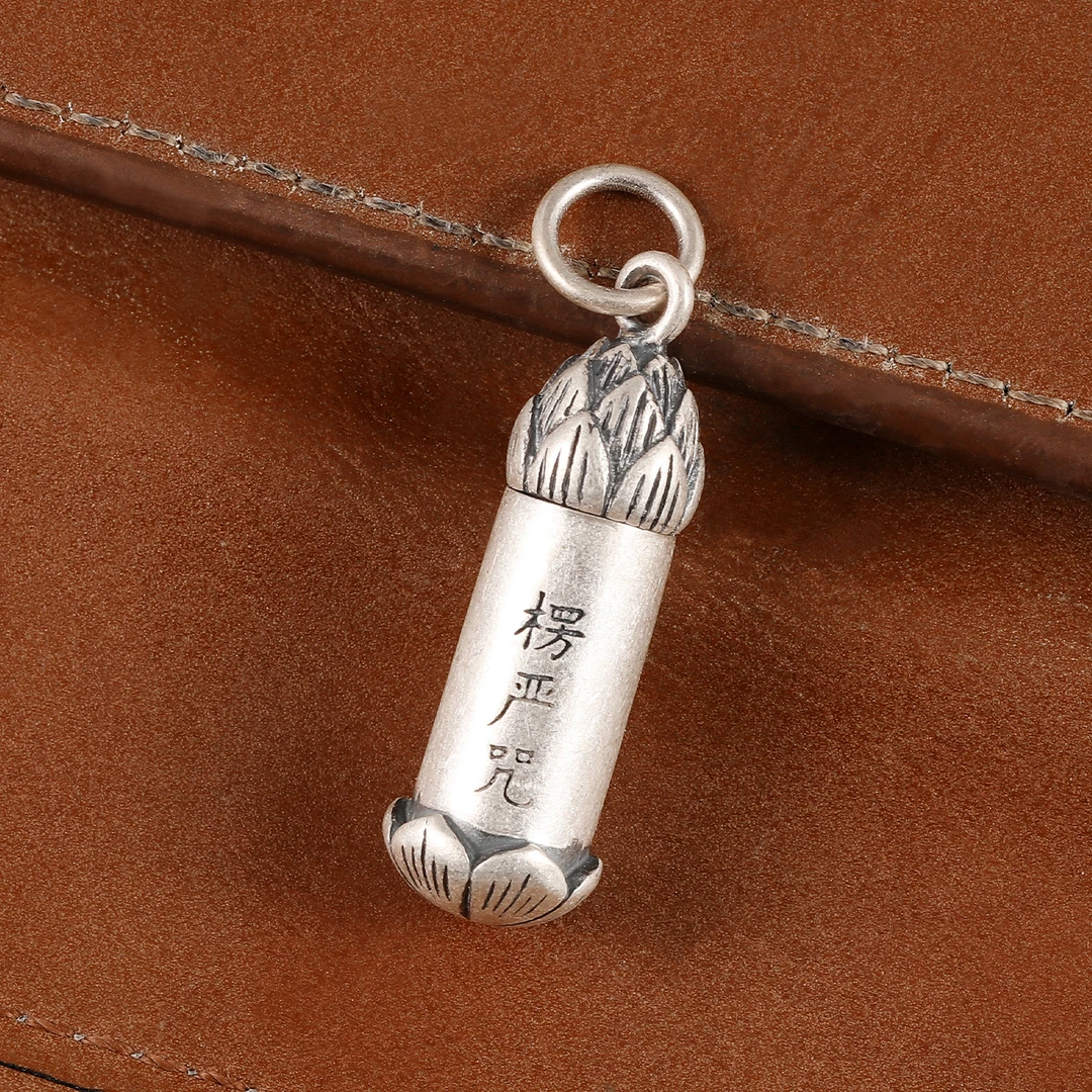 吊坠足银 复古做旧哑光莲花宝杵嘎乌盒吊坠男女本命年纯银挂件