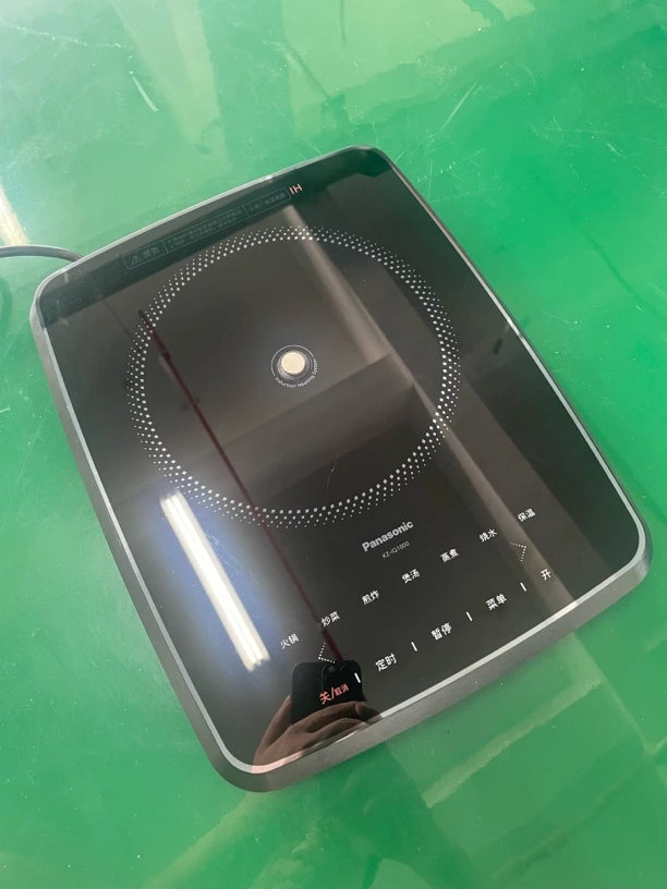 95新 Panasonic/松下 95新松下电磁炉iQ1000