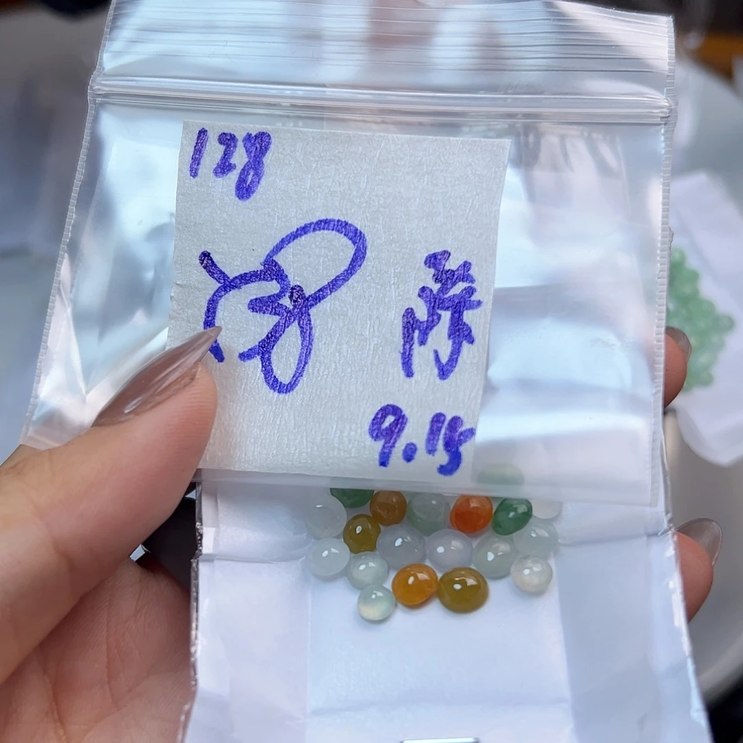 【闪购商品】未镶嵌定制翡翠?****